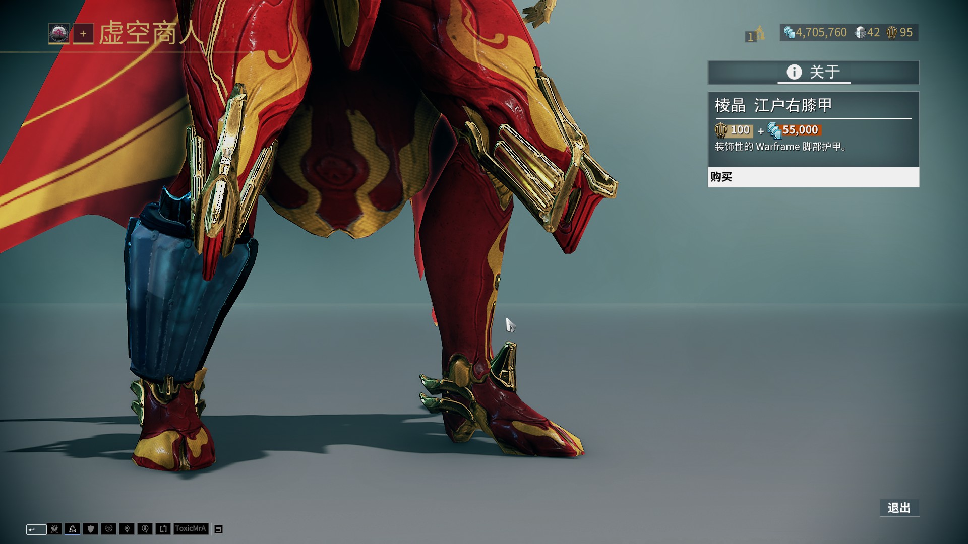 比赛的高光 比赛的高光