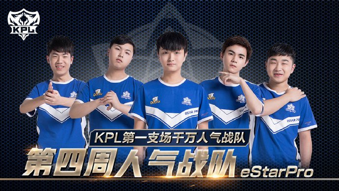 退役不仅是