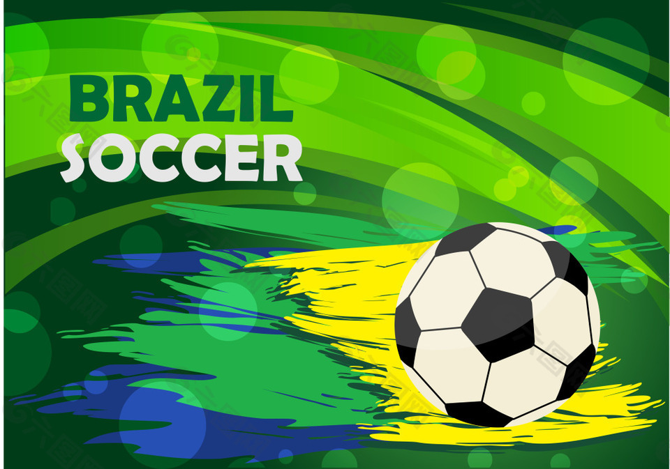 成长的必修 成长的必修