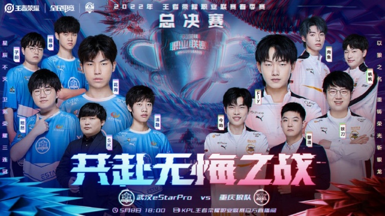 马的言论时