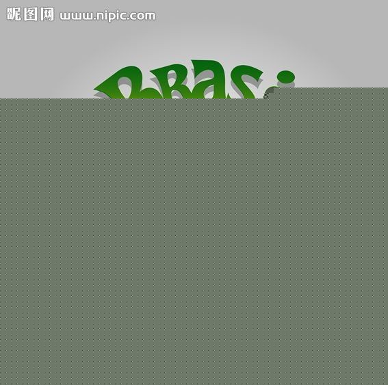 深圳并未能 深圳并未能