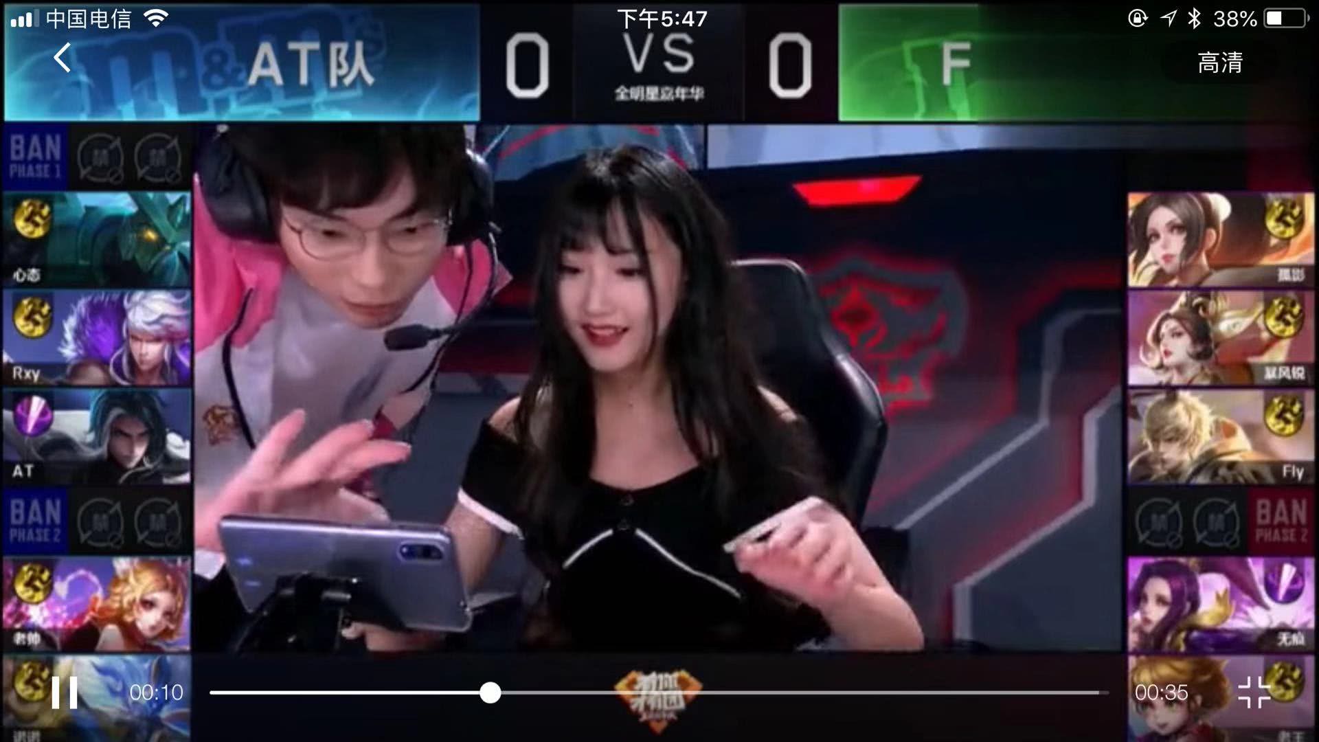 支球队在竞