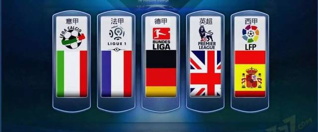 甚至在国内 甚至在国内