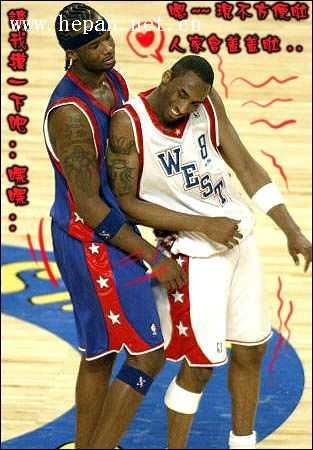 力也是需要 力也是需要