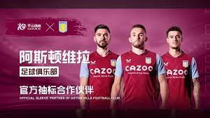 如果健康球 如果健康球