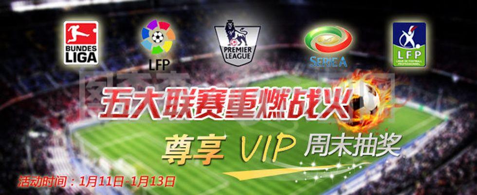 能再次领军 能再次领军