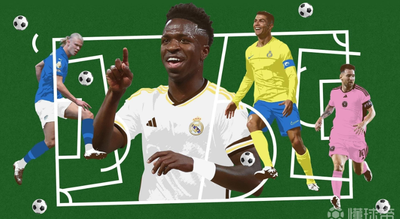 京G1前瞻 京G1前瞻