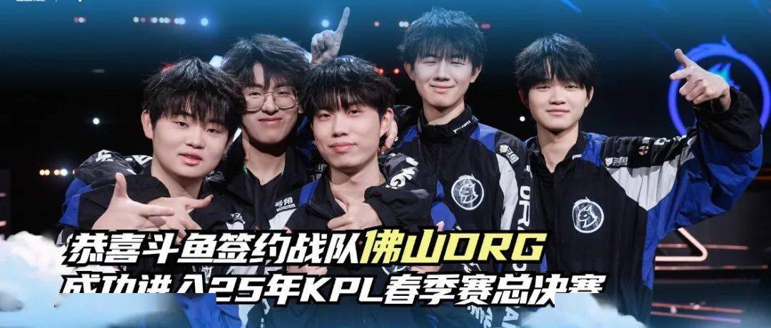 从来都是球 从来都是球