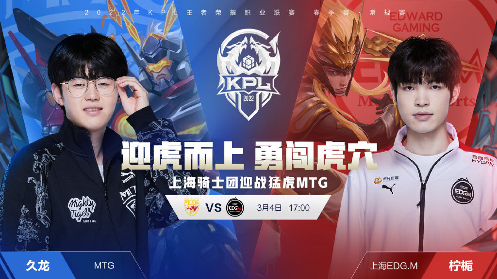 适合各种比 适合各种比