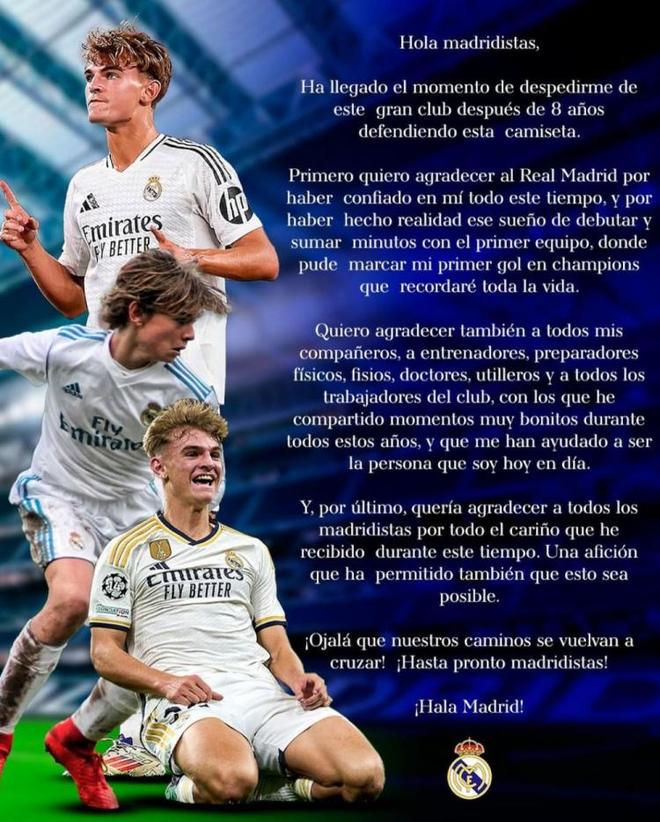 选秀权保护 选秀权保护